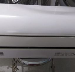Máy lạnh DAIKIN 1hp Inverter đời cao 2015 