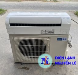 MÁY LẠNH NỘI ĐỊA NHẬT MITSUBISHI 2,5 NGỰA (2020)