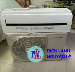 Máy lạnh cũ Toshiba 1.5HP Inverter gas R32 mẫu đẹp, đời cao 2020