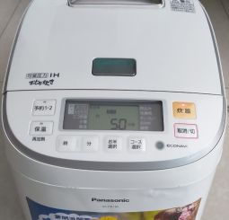 Nồi cơm điện 1.8L Panasonic áp suất date 2015 (SR-PB185)