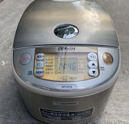 Nồi cơm điện Zojirushi cao tần áp suất 1.8lit 