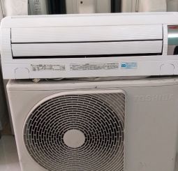 Máy lạnh Toshiba RAS-281UADX (1.5hp) date 2010