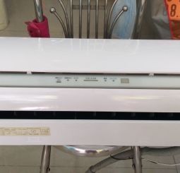 Máy lạnh TOSHIBA 2.5HP Inverter+plasma ion