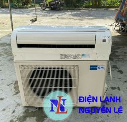 Máy lạnh Mitsubishi nội địa Nhật 2.5HP (Inverter, mắt thần)