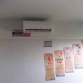 may-lanh-cu-toshiba-2hp-tiet-kiem-dien