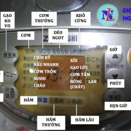 bang-dich-noi-com-noi-dia-nhat-zojirushi