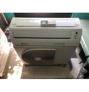 Máy lạnh Daikin tiết kiệm điện + plasma ion (date 2011) 