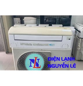 Máy lanh treo tường 3HP tiết kiệm điện 