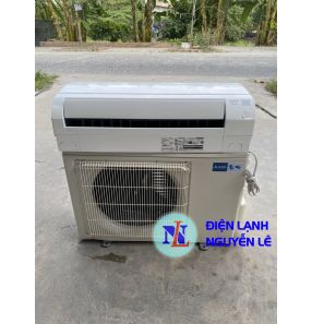 MÁY LẠNH NỘI ĐỊA NHẬT MITSUBISHI 2,5 NGỰA (2020)