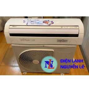 Máy lạnh cũ Toshiba 1HP tiết kiệm điện gas R410