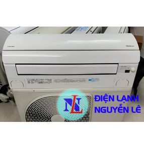 Máy lạnh Toshiba 2.5HP Inverter, Plasma ion, Autoclean hiển thị nhiệt độ, đảo gió 4 chiều 