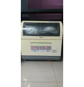 Máy rửa chén nội địa Nhật National NP-BM1