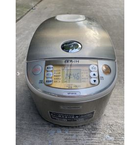 Nồi cơm điện Zojirushi cao tần áp suất 1.8lit 