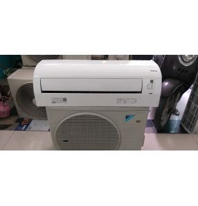 Máy lạnh Daikin 1HP Inverter gas R32 (date 2017)