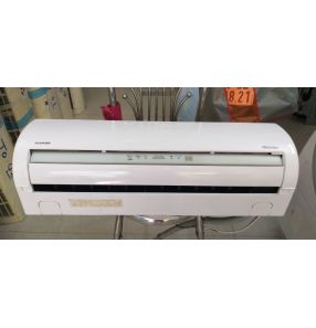 Máy lạnh TOSHIBA 2.5HP Inverter+plasma ion