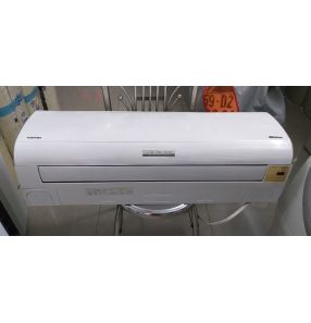 Máy lạnh TOSHIBA 2HP FULL đảo gió 4 chiều FULL 3 CHỨC NĂNG
